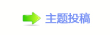 佭좉桖๠䡎Ό❙